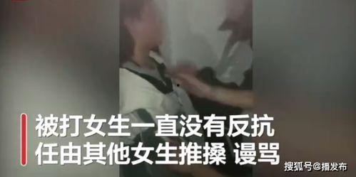 打女生肚子视频,揭秘打女生肚子视频事件