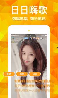 91工厂直播,揭秘科技制造前沿，畅享工业4.0时代盛宴